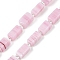 Handmade Lampwork Beads Strands, Rectangle with seed Beads, Pink, 11~12x5.5~6.5x5~6mm, Hole: 0.7mm, about 30~32pcs/strand, 16.14''(41cm)