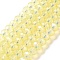 Baking Painted Transparent Glass Beads Strands, Imitation Opalite, Faceted, Round, Light Khaki, 8x6mm, Hole: 1.6mm, about 65pcs/strand, 15.94''(40.5cm)