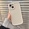 Candy Solid Color Matte Silicone Mobile Phone Cover, Blanched Almond, 14.7x7.2x0.8cm, Fit for iphone 14