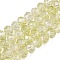 Transparent Glass Beads Strands, Faceted(32 Facets), Rondelle<P>Please Note: Because these beads are made in different batches, the color could be slightly different from one batch of beads to the next, Pale Goldenrod, 10x7.5mm, Hole: 1.4mm, about 65pcs/strand, 19.49''(49.5cm)