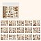 Cross-Border Ancient Forest Sticker Pack Retro Collection 1857 Series Hand Account Decoration Collage DIY 4 Styles, Wheat, 105x140mm