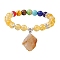 Raw Rough Natural Citrine Charm Bracelets, Chakra 8mm Round Gems Beaded Stretch Bracelets for Women Men, Inner Diameter: 2-1/2 inch(6.2cm)