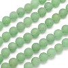 Frosted Round Natural Green Aventurine Beads Strands X-G-N0166-54-6mm-1