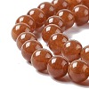 Natural Jade Beads Strands G-I334-05B-3
