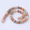 Natural Crazy Agate Beads Strands G-Q462-8mm-12-2