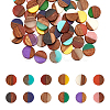 Resin & Walnut Wood Cabochons RESI-PH0001-21-WH-1