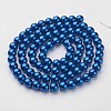 Glass Pearl Beads Strands HY-10D-B72-1