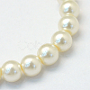 Baking Painted Glass Pearl Bead Strands HY-Q003-3mm-02-2