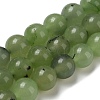 Olycraft 3 Strands Natural White Jade Beads Strands G-OC0003-26A-1