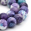Synthetic Ocean White Jade Round Bead Strands G-M165-6mm-01-1