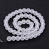 Frosted Glass Bead Strands GLAA-G016-8mm-01-2