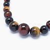 Natural Tiger Eye Graduated Beads Necklaces and Bracelets Jewelry Sets SJEW-L132-09-3