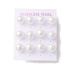 6 Pair Shell Pearl Round Ball Stud Earrings EJEW-A067-18B-2