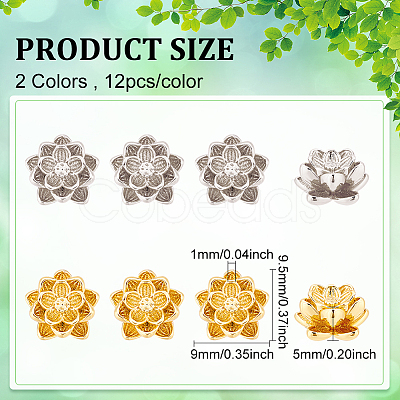 DICOSMETIC 24Pcs 2 Colors Brass Beads KK-DC0001-78-1