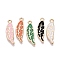 Rack Plating Alloy Enamel Pendants, Golden, Leaf Charm, Mixed Color, 21.5x6x1.5mm, Hole: 1.6mm