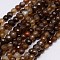 Natural Agate Beads Strands, Faceted, Dyed, Round, Coffee, 6mm, Hole: 1mm, about 62pcs/strand, 15 inch