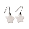 Natural Quartz Crystal Star Dangle Earrings, Rack Plating Platinum Brass Earrings, Cadmium Free & Lead Free, 38.5x20mm