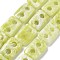 Natural Lemon Jade Beads Strands, Rectangle, 2-Hole, 25x17x5mm, Hole: 6mm, about 16pcs/strand, 15.75~15.94''(40~40.5cm)