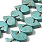 Synthetic Turquoise Beads Strands, Dolphin, Medium Turquoise, 15.5x31x7mm, Hole: 1.2mm, about 26pcs/strand, 15.75''(40cm)