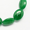 Flat Oval Gemstone Natural Malaysia Jade Stone Beads Strands, Sea Green, 18x13x6mm, Hole: 1.2mm, about 22pcs/strand, 15.7 inch