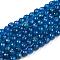 Natural Agate Beads Strands, Dyed, Faceted, Round, Marine Blue, 6mm, Hole: 1mm