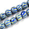 Handmade Nepalese Lampwork Beads, Round, Royal Blue, 18~22x17~19mm, Hole: 2.5~5.5mm, about 35~36pcs/strand, 25.79~26.38 inch(65.5~67cm)