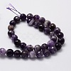 Faceted Round Natural Chevron Amethyst Bead Strands G-L437-22-10mm-2