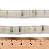 Natural Quartz Beads Strands G-G175-N20-01-5