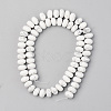 Natural Howlite Beads Strands G-S367-002B-2