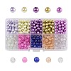 Lavender Garden Mixed Crackle Glass & Glass Pearl Bead Sets HY-X0009-6mm-01-1