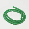 Faceted Rondelle Glass Beads Strands GLAA-I033-3mm-12-2