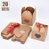 BENECREAT Kraft Paper Gift Box CON-BC0001-56-5