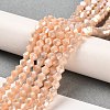 Opaque Solid Color Electroplate Glass Beads Strands GLAA-F029-P4mm-A06-4