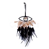 Handmade Eye & Tree of Life Woven Net/Web with Feather Wall Hanging Decoration HJEW-K035-02-4