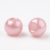 ABS Plastic Beads OACR-SZ0001-19B-03-2