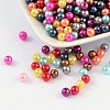 Colorful Acrylic Beads PACR-6D-M-1