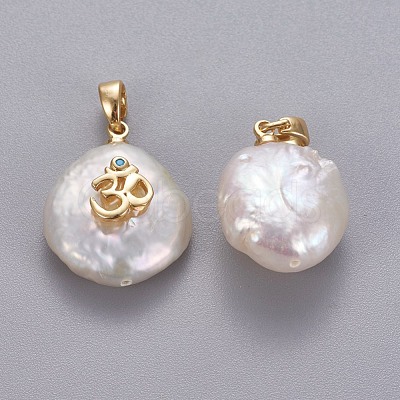 Natural Cultured Freshwater Pearl Pendants KK-L187-04A-1