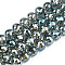 Electroplate Transparent Glass Beads Strands, Half Plated, Faceted, Round, Cadet Blue, 10x9mm, Hole: 1.5mm, about 72pcs/strand, 25.98 inch(66cm)