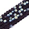 Transparent Glass Beads Strands, Faceted, Frosted, Half AB Color Plated, Rondelle, Indigo, 4x3.5mm, Hole: 1mm, about 113~115pcs/strand, 41~41.5cm