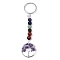 Natural Amethyst Chips Chakra Keychain, with Platinum Plated Stainless Steel Split Key Rings and Mixed Stone Round Beads, Flat Round with Tree of Life, 122mm