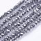 1 Strand Faceted Electroplate Glass Rondelle Beads Strands, Full Silver Plated, Silver, 3x2mm, Hole: 1mm, about 190~195pcs/strand, 17.5 inch