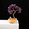 Natural Amethyst Chips Tree Decorations, Copper Wire Feng Shui Energy Stone Gift for Home Desktop Decoration, 135mm