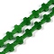 Natural Malaysia Jade Dyed Beads Strands, Cross, Green, 13.5x9.5x4.5mm, Hole: 0.7mm, about 28pcs/strand, 15.55''(39.5cm)