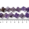 Natural Amethyst Beads Strands G-M418-D01-01-5