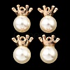 (Defective Closeout Sale: Some Glue Overflow) Resin Imitation Pearl Pendants FIND-XCP0002-45B-1
