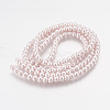 Glass Pearl Beads Strands HY-10D-B43-3