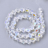 Electroplate Glass Beads Strands EGLA-Q118-6mm-C17-2