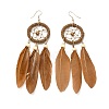 Feather Woven Net Chandelier Earrings EJEW-H090-01A-2