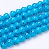 Spray Painted Glass Beads Strands X-GLAD-S075-8mm-70-2