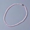 Natural Rose Quartz Jewelry Sets SJEW-JS00968-2